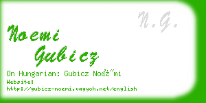 noemi gubicz business card